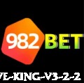 763brl Live King v3.2.2