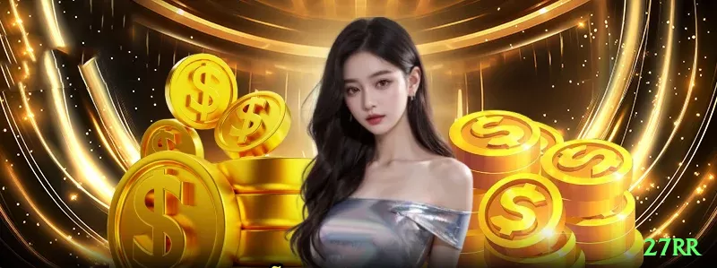 8zz Deluxe Rewards Screenshot 1