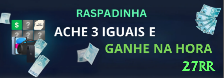 Screenshot - 27rr 🃏⚖️ GTO solver + exploitative twist: use solver base e depois esmague leaks — winrate de pro em mesas médias! 🧠💵