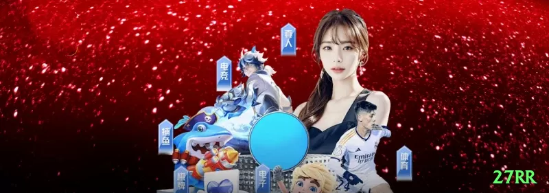 cbf365 Legend - Win Real BRL Screenshot 1