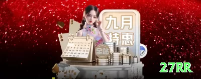 cbf365 - Max v5.1.1 Screenshot 2 - 27rr 🎰🛡️ Baccarat banker grind + commission hedge: aposte flat banker com small tie side — lucro estável + upside extra! 🃏💵