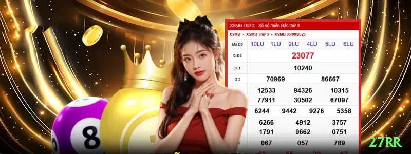 coroaabo - Live Supreme Screenshot 1