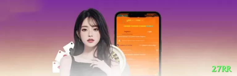 mmnbet Pro v5.4.7 Screenshot 1